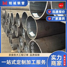 �F؛������ڏ�16mnDG�Ͻ�o�p��Q345DE�͜ػ��ʌ��ù�GB/T6479