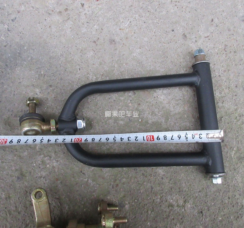 Quad bike accessories: Adjustable ball-head rocker arm for modification of the Little Bull ATV, front disc/drum brake horn flange