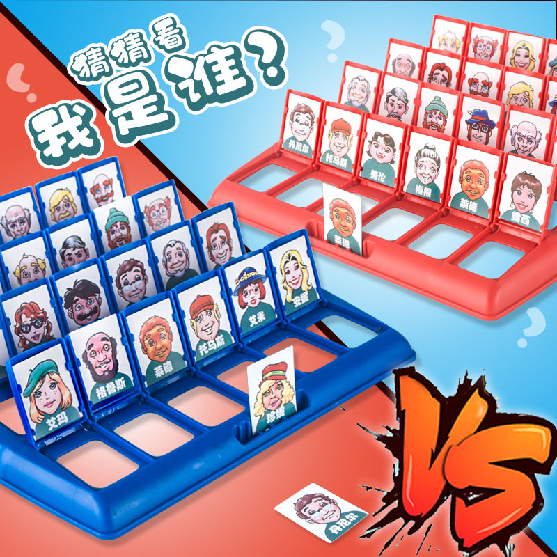 Adivina quién soy juego de mesa juguete Tarjeta de personaje razonamiento lógico pensamiento rompecabezas niños Juego interactivo entre padres e hijos