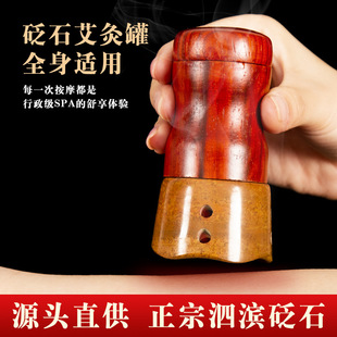 ��ʯ�ؾİ�Ħ�x�沿�һ��İ��Ĺ޼����S����Ę�����ݹ��𰬾�����