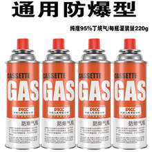 ��ʽ�t���ͨ�Ú��w��ƿȼ�����˹�t���Št������ÿ��t����