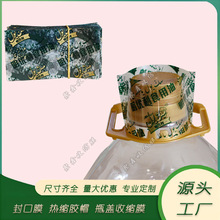 �S�ҹ���ʳ���ͷ��Ĥ  �½�ʳ���ͷ��Ĥ �|�����͟�sñ