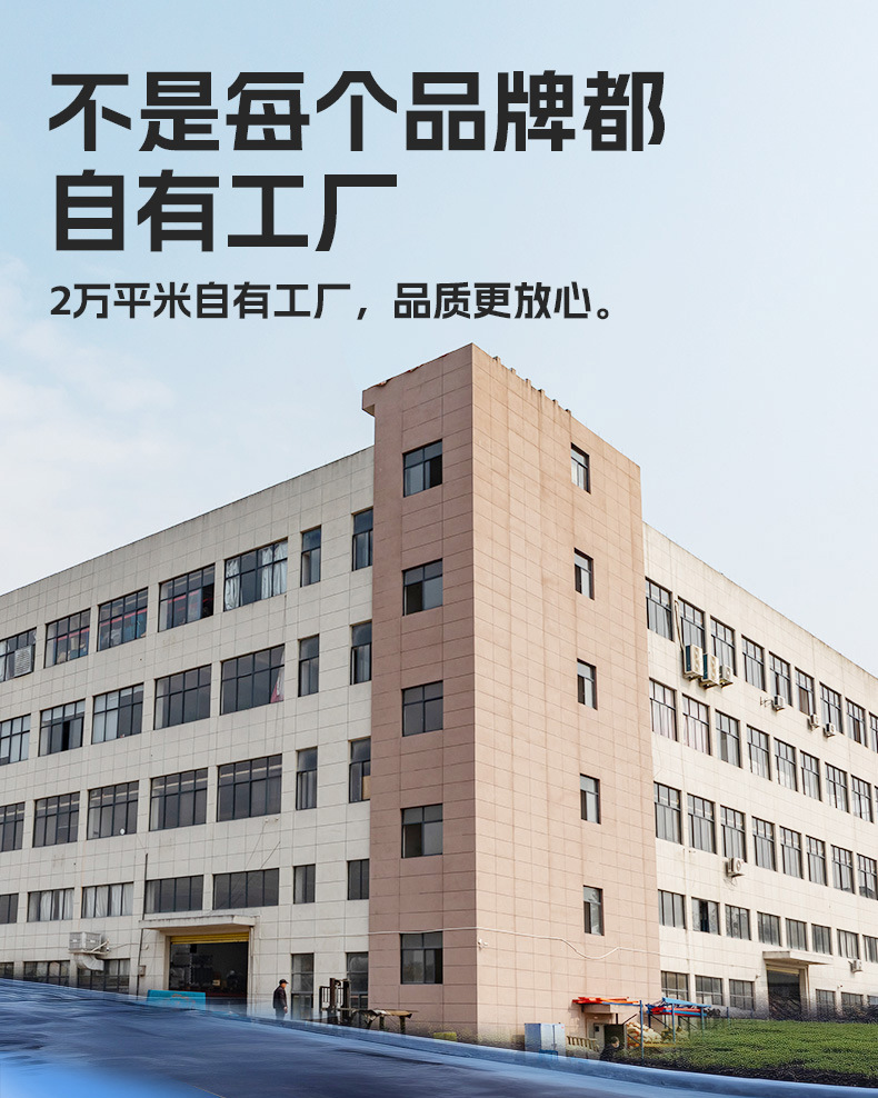 镁端_01.jpg
