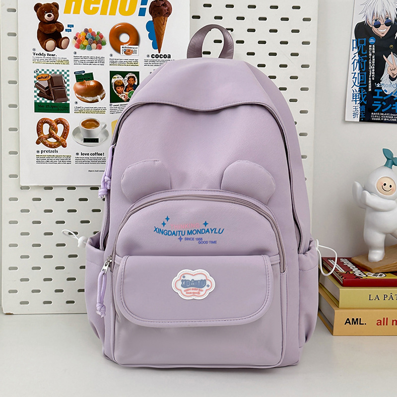 Mochila de gato de la universidad japonesa, mochila escolar de gran capacidad para estudiantes de secundaria, mochila de viaje de todo fósforo para estudiantes de secundaria lindos