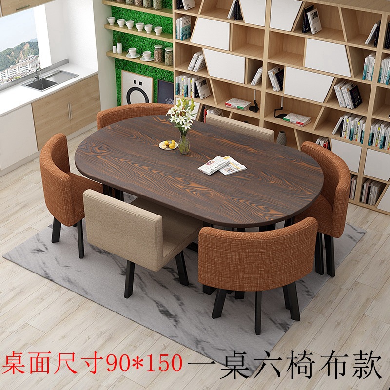 150*90 Tablero de madera de paulownia 0 Tela de café caqui Una mesa Seis sillas
