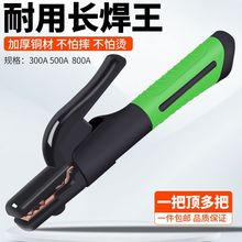 �����Q늺��Qȫ�~���I��늺���800A500A����С��늺��A늺��C���