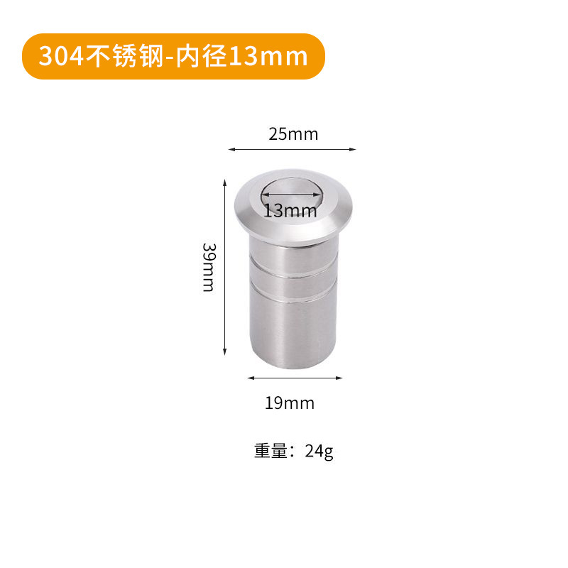 卸売 304 ステンレス鋼ダストカバーチューブ隠しラッチセット埋め込み隠し防砂防塵カバーダストチューブ|undefined