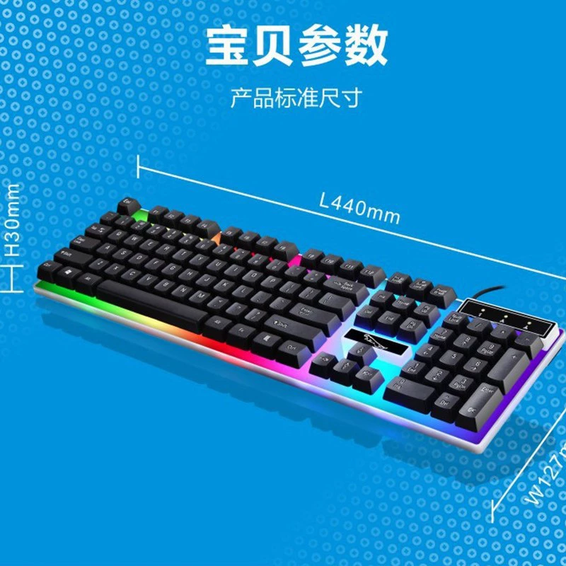 Клавиатура USB с подсветкой (Chasing Light) G21, подсветка клавиш, ощущение механики, полноразмерная