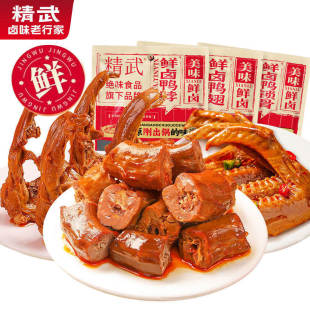 �����r�u�������i���������c��������80g���b��ʳ��؛С���uζ