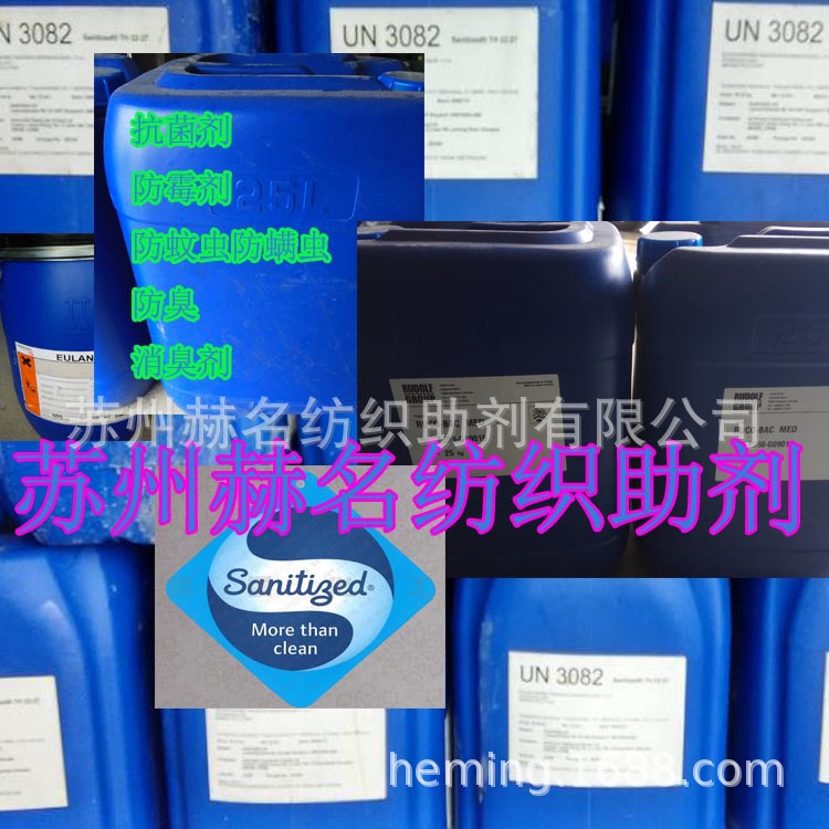 �л���������GE