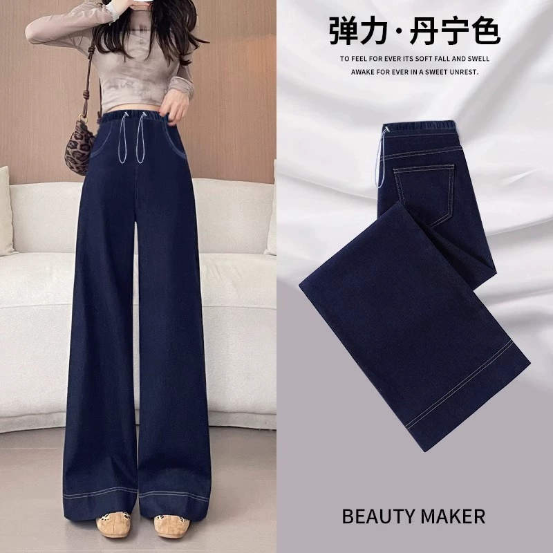 Мода без живота беременные женщины складывают джинсы весной и осенью