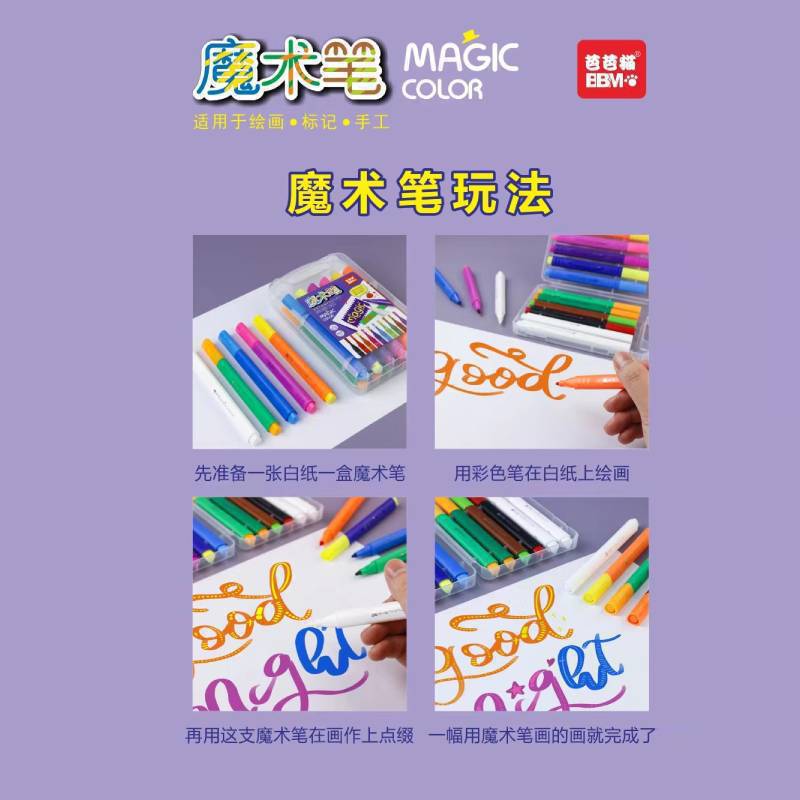 O1CN013RrbZN1hM2niCvAUw_!!2206