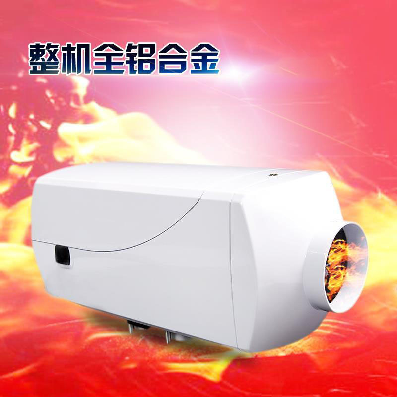 燃油空气暖风机柴油风暖加热取暖器12V货车柴暖驻车加热器汽车24v