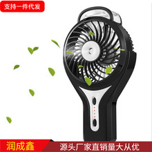 һ�����l ���� usb���F�L���o���������ֱֳ�y�ӝ��aˮ�L��