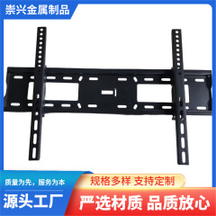 厂家批发64T 32-80寸电视通用液晶电视支架可调节显示屏壁挂支架