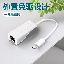 USB2.03.0�о�ǧ�׾W��RJ45��̫�W����X�W���D�Q���������Typec
