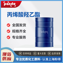 �F؛���� ��ϩ���u���� �������g�w 818-61-1 �T�Ϝpˮ�� Ͱ�b