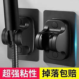 免打孔花洒支架淋浴头支架卫生间花洒底座喷枪浴室固定淋浴花洒座