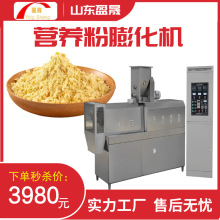 �I�B���򻯙C ���ҷۼӹ��O�� ��֥������a�� �������׷��򻯙C