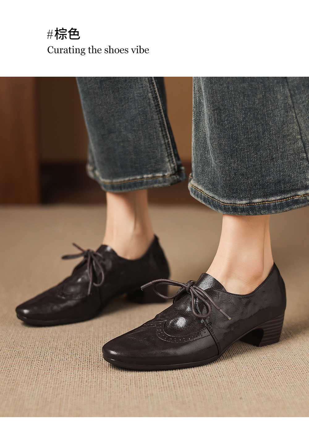 Giày loafer nữ da cừu buộc dây phong cách vintage, gót thấp vuông — màu nâu chi tiết 7