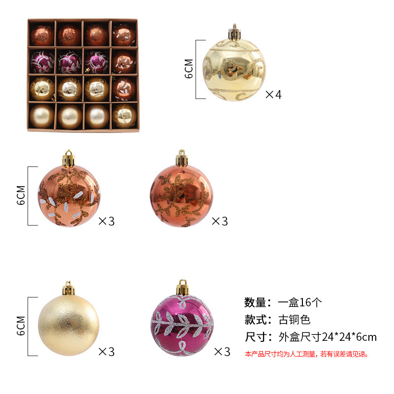 Transfronterizos Amazon Navidad Bolas de luz escena caja de decoración Bolas de galvanoplastia pintadas Bolas de regalo Navidad Decoraciones colgantes