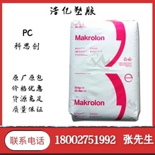 PC ���ݶ� 2605 ע�ܼ� ʳƷ�� �\������ 늾���|�� ���zԭ��