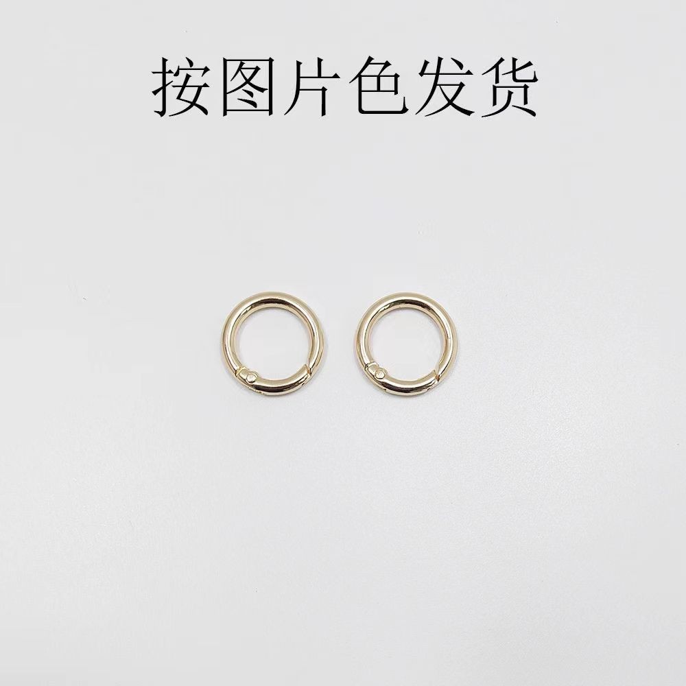 골드 스프링 버클 1쌍