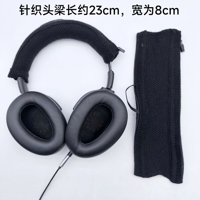 Suitable for Senhai Sennheiser PXC 550 PXC 550 II ear pad earphone pullover beam head pad