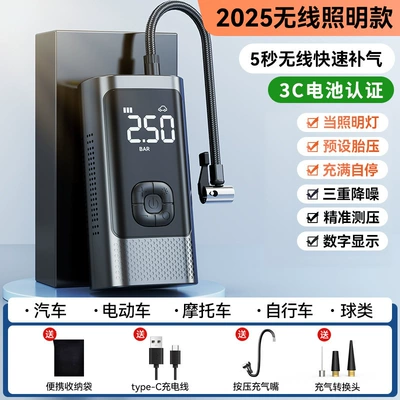 Car Wireless Air Pump: Hava nasosu - c-german-engineered-wireless-model-dual-lithium-polymer-battery-9999999-pump-drive-power-48x-hurricane-nitrogen-fast-charging-ai-automatic-charging-stop-free-inflation-kit-storage-bag