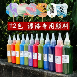 竹质工艺品;扇子;福字/福字贴