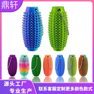Cross-Border New Spiky Grippie Stim Keychain 3D Printed Fingertip Decompression Massage Key Chain Buckle