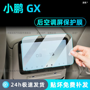 �m��С�iGX����o�п��NĤ���ſ��{�ҕ�ʘ���Ļ䓻�Ĥ���b���