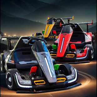 New Children's Electric Drift Car for Boys and Girls, Remote Control, Extendable Electric Go-Kart