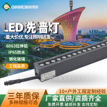 ledϴ����Ƕ��ʽϴ����12W15W�_���A��ϴ�������Ο�