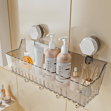 超大号厨房收纳架浴室化妆品收纳盒沐浴露挂篮免钉壁挂吸盘置物架