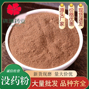 �]ș�����l 500g�b�нӴ�؛���NҎ�� �r�aƷ�Fĥĩș��