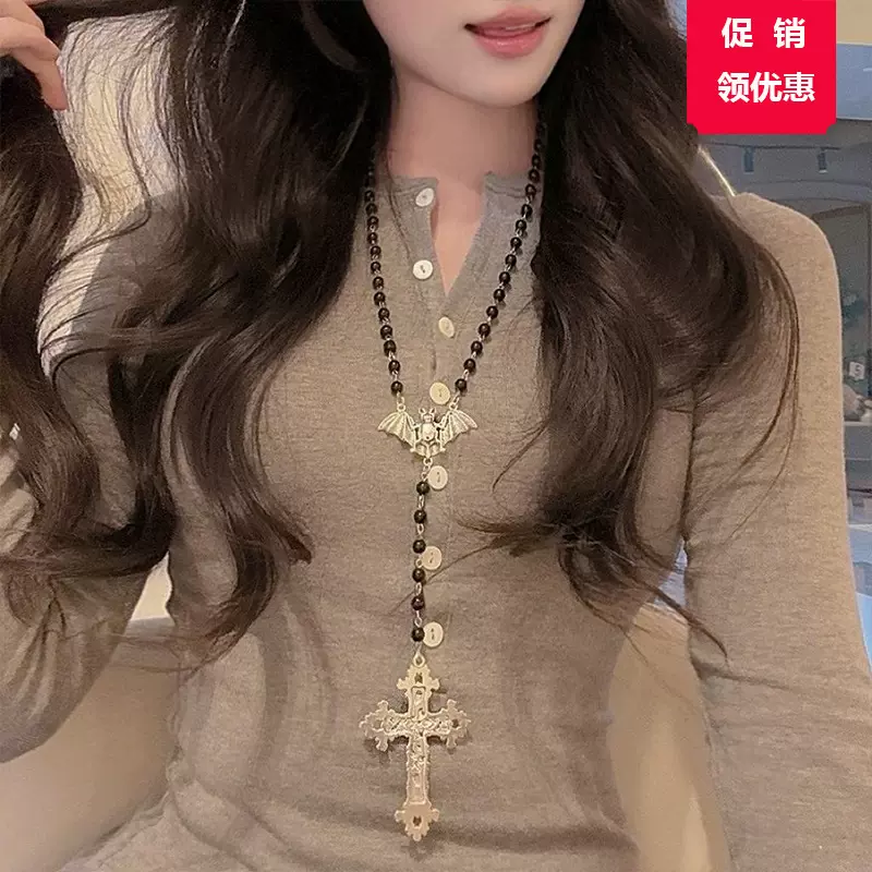 黑系蝙蝠甜酷项链十字架高级感毛衣链辣妹个性小众百搭锁骨链女