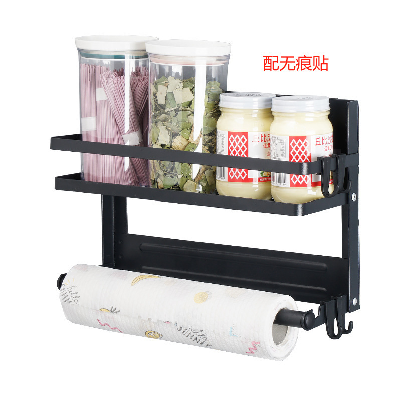 冷蔵庫磁気収納ラッククロスボーダー折りたたみパンチフリー壁掛けラックキッチンスパイスラックラップ収納サイドハンガー|undefined