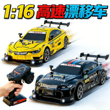 1:16�޼���������������������������Ư��ң�س�8812��߳��к�