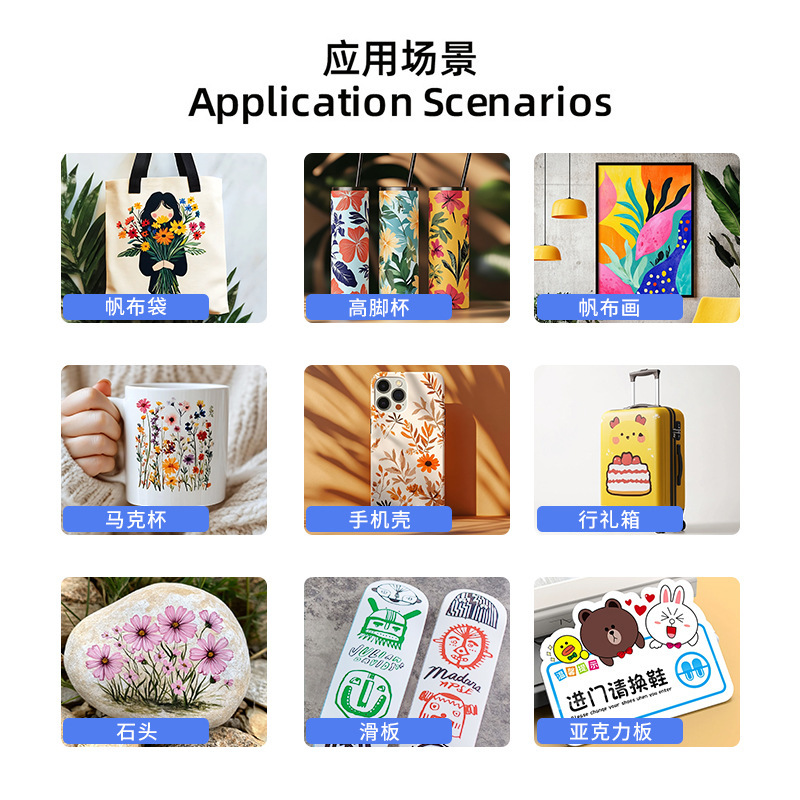 5070UV打印机数码印刷机 手机壳行李箱石材金属彩色UV平板打印机|undefined