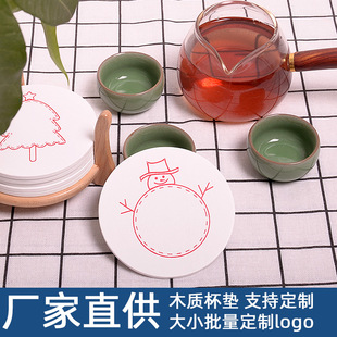 Factory quick-hair plywood wooden coaster Christmas series pattern round white bottom insulation pad can be added logo in batches