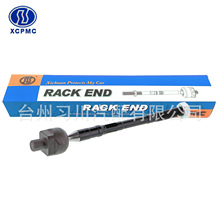 ���������Դ�MX-5 III EV800713 NE51-32-240 240642 ������