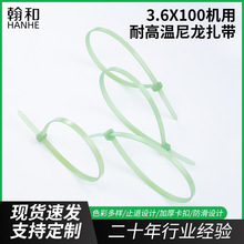 ����3.6*100�C���͸ߜ������������iʽ���Ϗ���ȼ�������͜�����