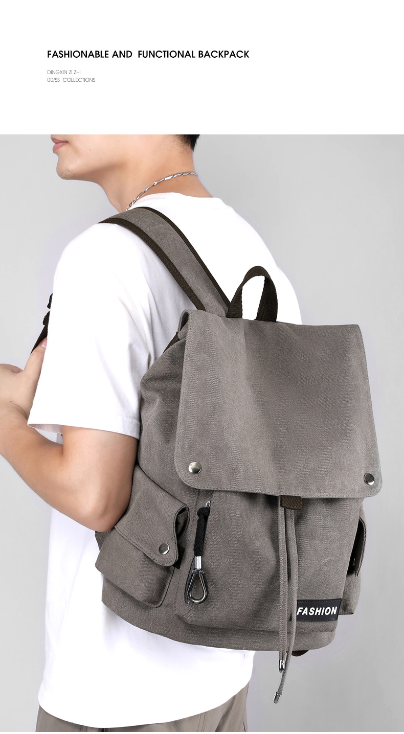 2023 New personalized Hong Kong-style backpack, large-capacity fashionable and trendy schoolbag, versatile and casual nylon student backpack undefined