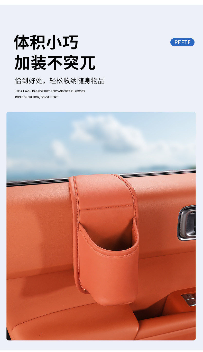 Car door storage box, in-car storage bag, cup holder, phone holder, side storage box, multifunctional drink holder