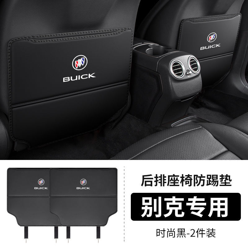 Rear Seat Anti-Kick, Buick Other vehicle seats - buick-enclave-s-seat-anti-kick-pad-black-2-pieces-standard