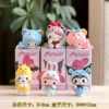 Sanrio