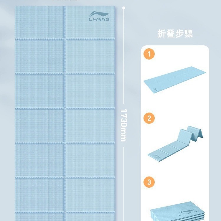 리닝 요가 매트 피트니스 매트 접이식 미끄럼 충격 흡수 음소거 어린이 휴대용 점심 시간 낮잠 매트