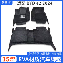 Rdڿ羳QBYD܇܇÷ˮĥEVA_|Sֱ