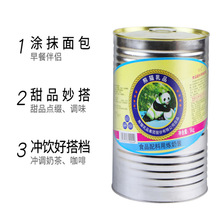 ��؈����5kg*4Ͱ/���� �Ɍ�ʳƷ���ϟ����u ������������̲���